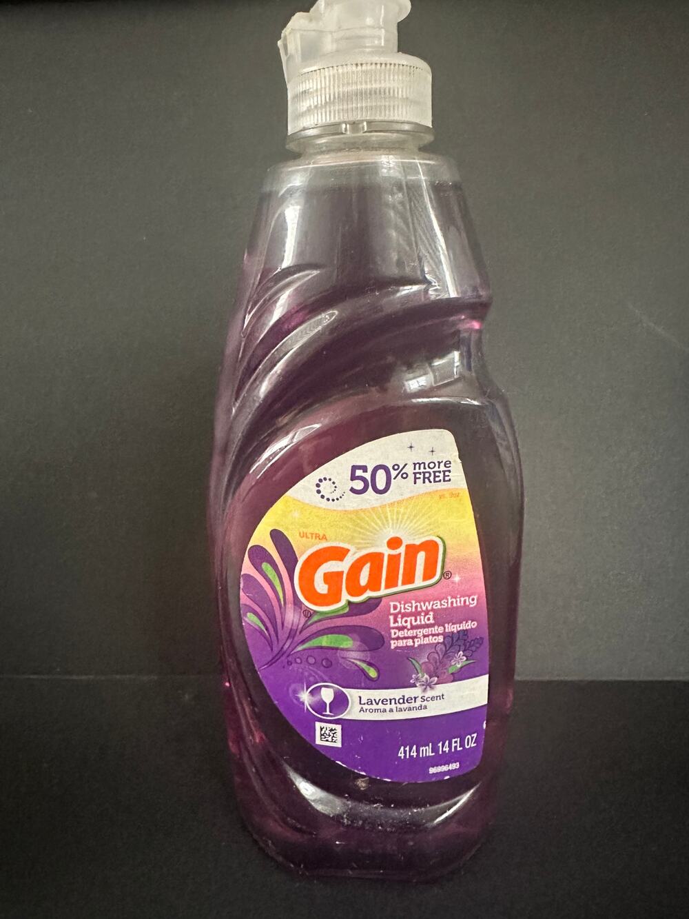 NEW Gain Dishwashing Liquid Lavender scent 14 oz
